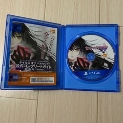 PS4のソフト(Tales of Berseria)の画像