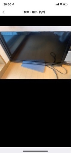 Panasonic 32型テレビ