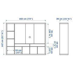 IKEA　テレビボード　イケア　テレビ台　棚　ブラック　の画像
