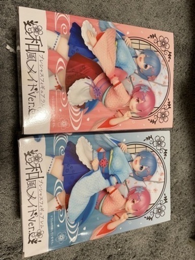 Reゼロ　ラムレム和風メイドフィギュアセット