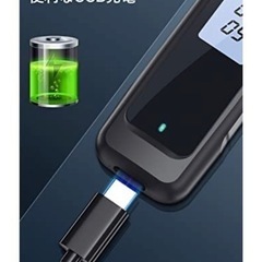 【新品未使用】 アルコールチェッカー アルコール検知器 非接触型 吹きかけ式 業務用 アルコールテスター USB充電 高精度 ブレスチェッカー LEDディスプレイ 小型で携帯便利 飲酒運転防止の画像