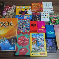ボードゲームをやりませんか？(6/4 土曜 14：00-18：0...