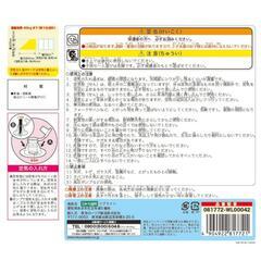 プール用滑り台の画像