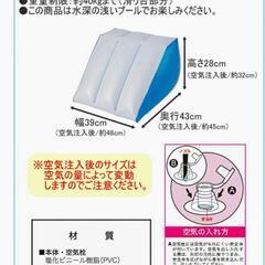 プール用滑り台の画像