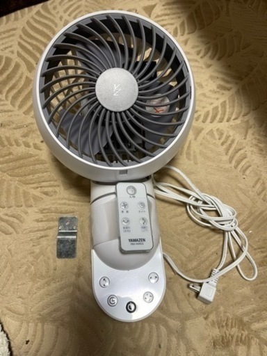 サーキュレーター【壁掛けリモコンタイプ】