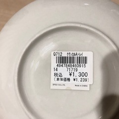 クラシカルアクセサリートレイ　ジュエリー収納の画像