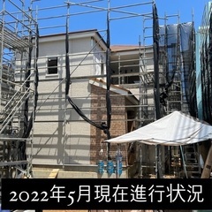 リーブルガーデンうるま市みどり町🌸学校やモールも近いです🌸 - 不動産売買（マンション/一戸建て）