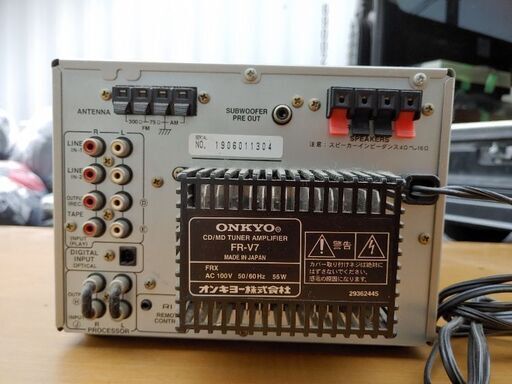 オンキヨーのコンポFRV7