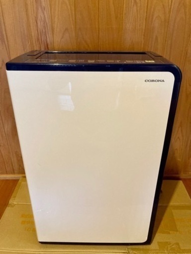 ◇ドリーム尼崎1号館◇ Apple iPad 第8世代 32GB Wi-Fiモデル MYLA2J/A