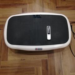 差し上げます　エビス　リズムウェーブ　ブルブルマシン