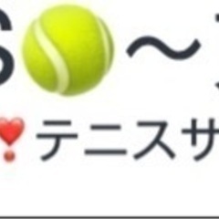 🎾NTS🎾〜東京〜