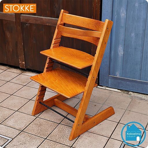 STOKKE(ストッケ)のロングセラーキッズチェアー