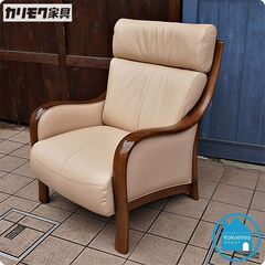 karimoku(カリモク家具)のdirettore(ディレトー...