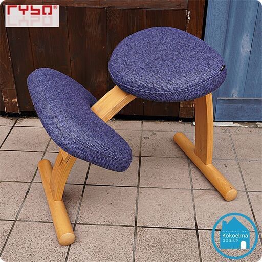 北欧ノルウェーのメーカーRybo(リボ)社のバランスイージーです。お子様にもおススメの姿勢が良くなる学習椅子。子供用はもちろん大人のデスクチェアーとしてもおススメです♪CE124