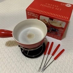 チーズフォンデュセット