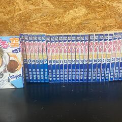 コミック　あひるの空　1巻～28巻の画像