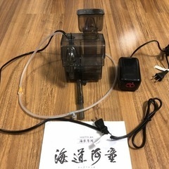 プロテインスキマー カミハタ 海堂河童 小 