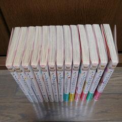 【漫画】きょうは会社休みます。 全巻セットの画像