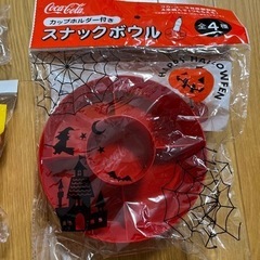 箸、スナックボウルセットの画像