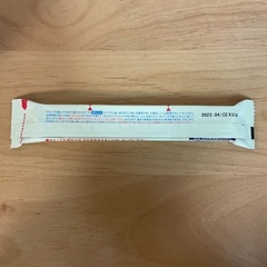 明治ほほえみらくらくキューブ200ml×16本