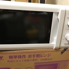 電子レンジ　2020年製の画像
