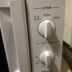 電子レンジ　2020年製の画像