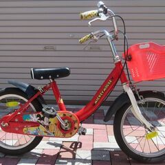 【最終値下げ】子供用自転車1　IDES（アイデス）スマイルサイク...