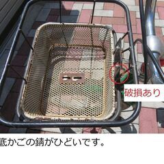 【最終値下げ】子供用自転車2　ASAHI(あさひ)　CARG banbi　16型　緑　の画像