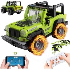 新品半額❣️ラジコンカー リモコンカー 子ども向け  電動RCカ...