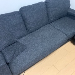 3年前に購入したソファです