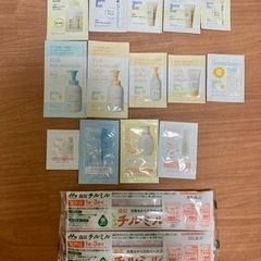 【未開封】Mama&Kids  ベビー　キッズ　ママ　サンプル各...