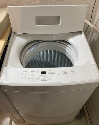 無印良品洗濯機　MJ-W50A 2018年製