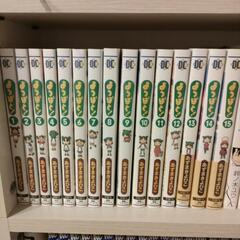 【美品】よつばと　漫画　全巻セット