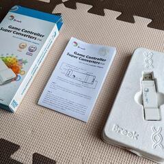 PS3→PS4 コントローラー変換器の画像