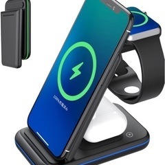 新品！3-in-1 ワイヤレス充電器