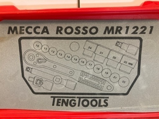 TENG TOOLS テングツール 工具セット MR1221