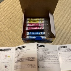 キャノン　プリンター　インク　互換性カートリッジ　TS8130 ...