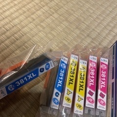 キャノン　プリンター　インク　互換性カートリッジ　TS8130 TS8230 TS8330 TS8430 TS6130 TS6230 TS6330 TS7330 TS7430 TR7530 TR9530 TR8530 TR8630 TR703の画像