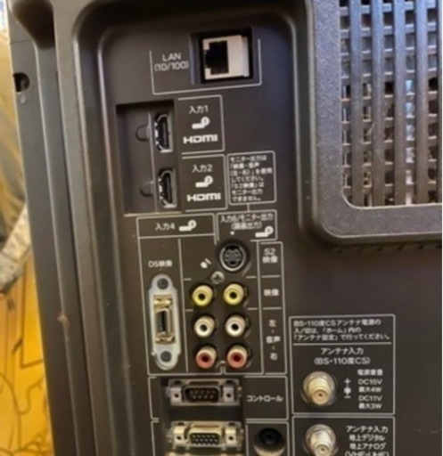 TV テレビ