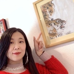 東京都多摩市の中国語教室～Z&W中国語教室の画像