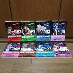 【漫画】BLACK LAGOON 全巻セット+αの画像