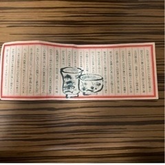 九谷焼　花瓶　壺の画像