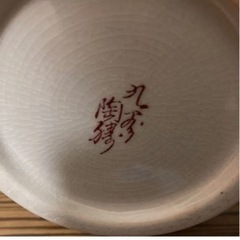 九谷焼　花瓶　壺の画像