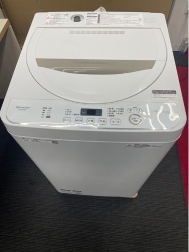 　★名古屋市近郊送料無料！全自動洗濯機　SHARP ES-GE4D-C 2020年