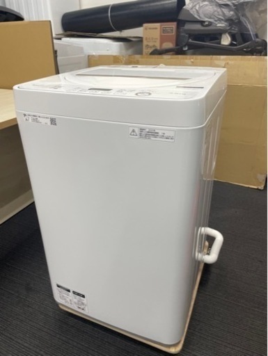 　★名古屋市近郊送料無料！全自動洗濯機　SHARP ES-GE4D-C 2020年