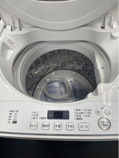 　★名古屋市近郊送料無料！全自動洗濯機　SHARP ES-GE4D-C 2020年