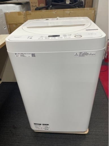 　★名古屋市近郊送料無料！全自動洗濯機　SHARP ES-GE4D-C 2020年