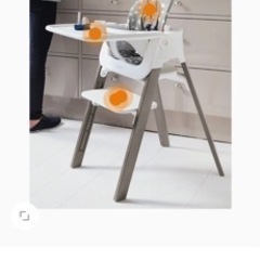 STOKKE ストッケ ステップスチェアの画像