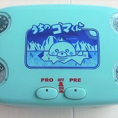 ☆YSN CBT-948 アイスクリームメーカー うちのゴマくん TWINS ICE CREAM MAKER◆おうち時間をより楽しくの画像