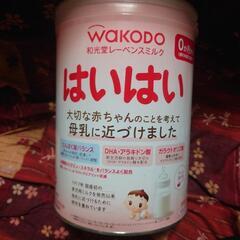 必要なくなったのではいはいミルク未開封一缶